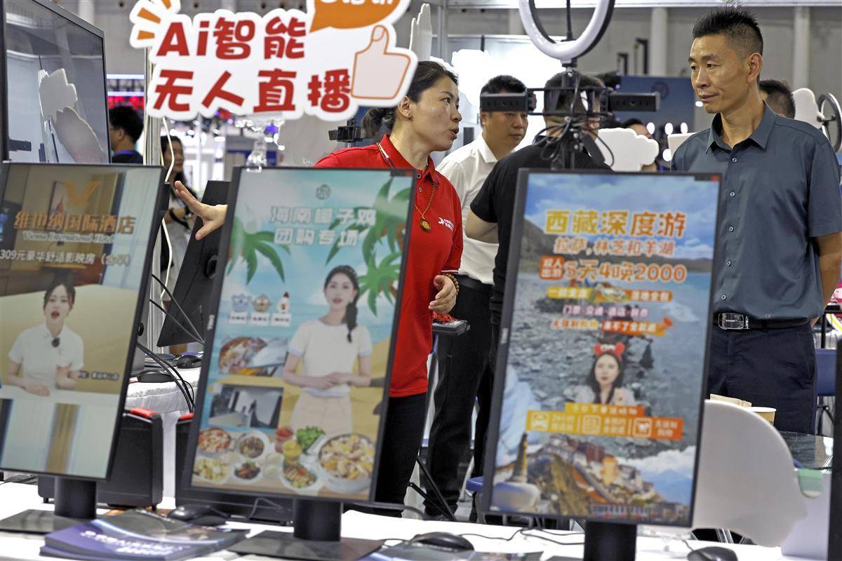 白菜领取大全导航